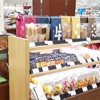 新潟伊勢丹店