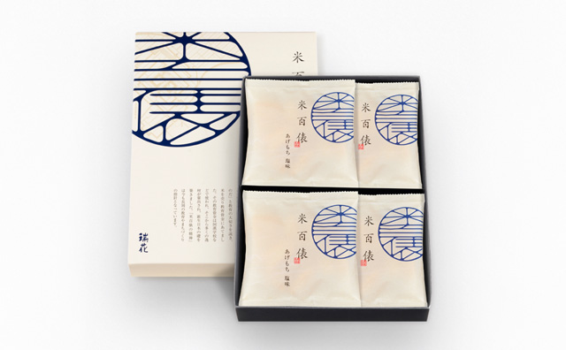 KH02 米百俵あげもち塩味(8袋入)