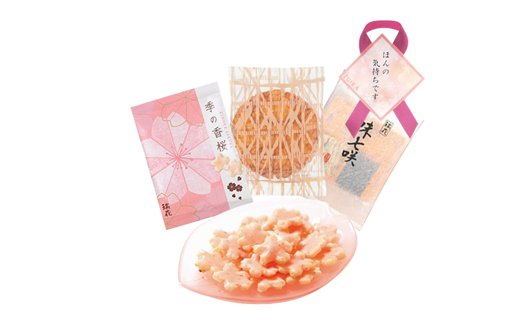 冬限定